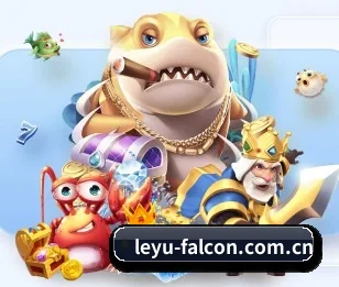乐鱼leyu官网下载的故事